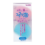 Lathering Ball Pucucu