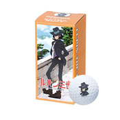 Lupin The Third 2 Ball Gift (Jigen)