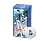 Lupin The Third 2 Ball Gift (Lupin)