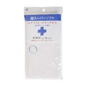 More Soft Regular Size White (Body Towel) /Bath Goods