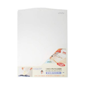 砧板 (大) K609 (白色)/ 廚房用品