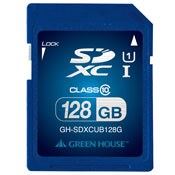 SDXC Memory Card UHS-I Class 10 128GB 45MB/s Transfer