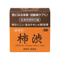 Tabibijin Persimmon Juice Full Body Transparent Soap 100g