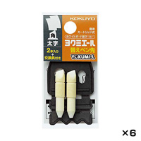 [KOKUYO] ボードマーカー ヨクミエール 太字角芯用替芯 12本入