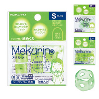 [KOKUYO] Ring-Shaped Rubber Fingertips [Mekurin] Colorful Mix, Transparent Green 