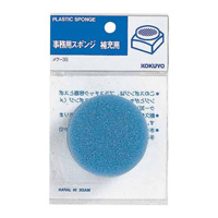 [KOKUYO] Office Sponge, Refill (w/Bag)