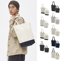 [United Athle] Regular Canvas Tote Bag 