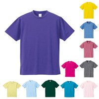 [United Athle] 4.1oz Dry Athletic T-Shirt for Kids