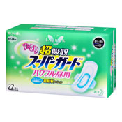 Laurie Speed + Super-Absorbent Guard, Powerful, for Daytime, w/Wings