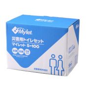 S-100 (Emergency Toilet)