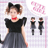 Petit Chat Noir / Party Costume