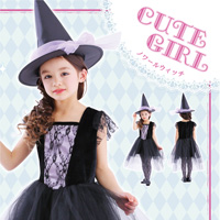 Noir Witch / Party Costume