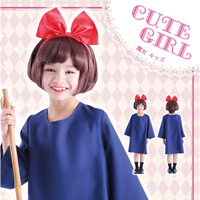 Witch's Delivery Service for Kids / Party Costume