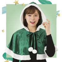 Colorful Cape, Green / Party Costume