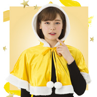 Colorful Cape, Yellow / Party Costume
