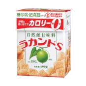 Lakanto S Blocks 180g