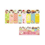 Kurochiku Mark Sticky Notes, Maiko