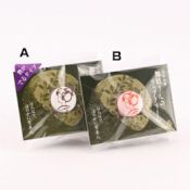 Maiko Lip Cream