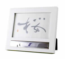 額　桜