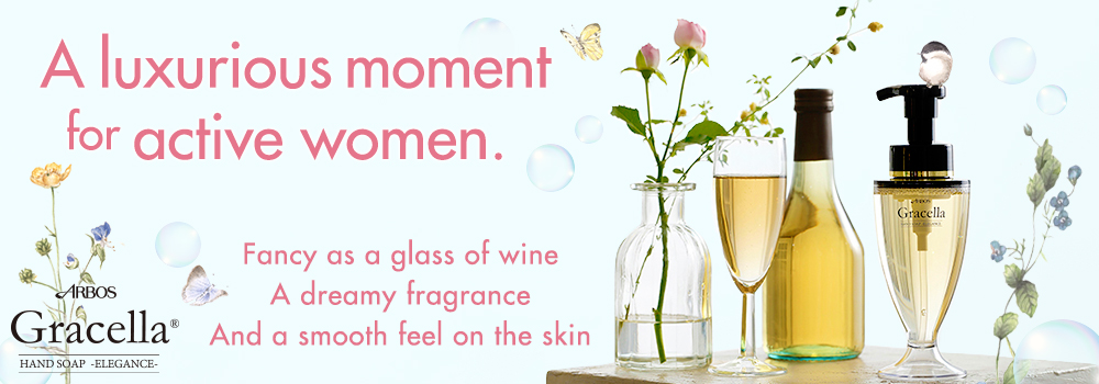 A luxurious moment for active women. 