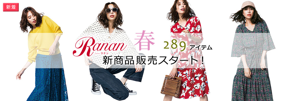 J shop＼フォロー割⭐️即日発送 ／ Japan Shop✨フォロー割✨ - メルカリShops