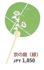 京の庭(緑) JPY 1,200
