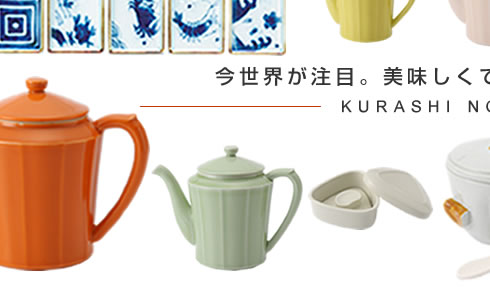 KURASHI NO RYOURIKI