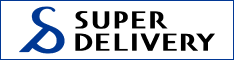 superdelivery