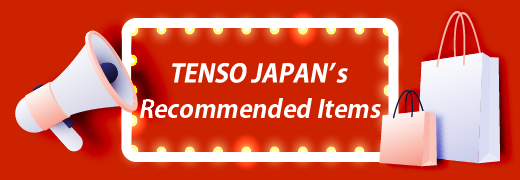 Tenso JAPAN | Overseas shipping / transfer, mail order proxy