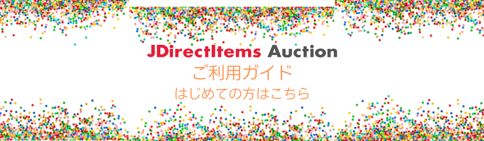 ファイナルファンタジー 1 2 4 5 7 8 9 Ⅰ Ⅱ Ⅳ Ⅴ Ⅶ Ⅷ Ⅸ 即